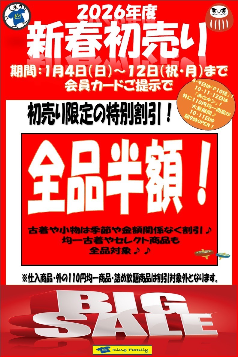 f61746c65dc57931205d73e60de756bb-1767076802.jpg f61746c65dc57931205d73e60de756bb-1767076802.jpg