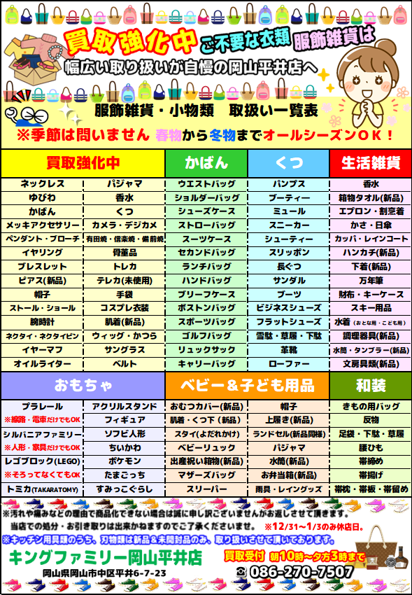 a8219e83735448ee1f5e4bbf6711bb75-1766403024.png a8219e83735448ee1f5e4bbf6711bb75-1766403024.png