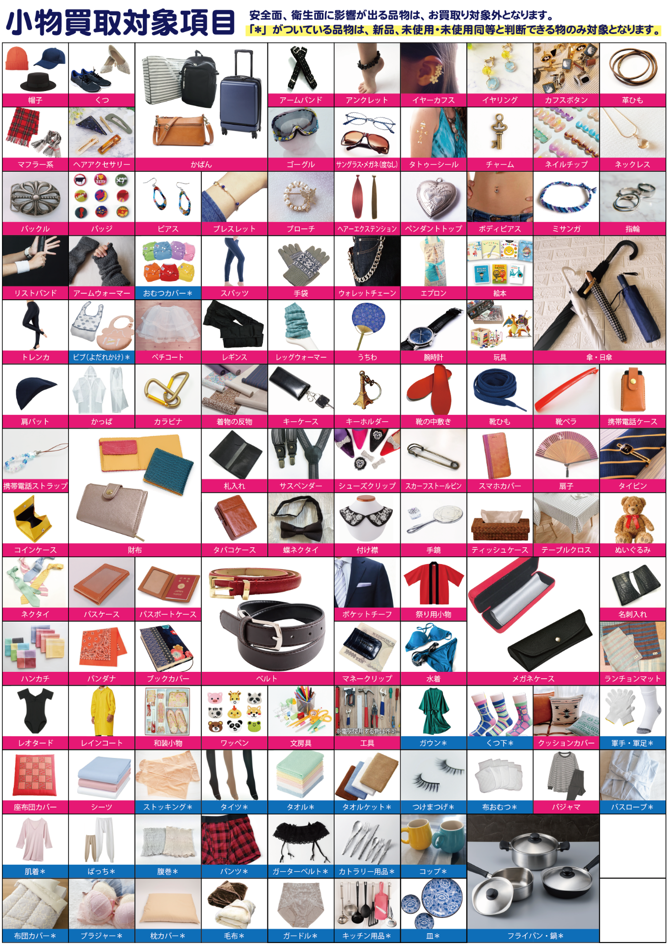 1ecf23e248aa393f324731c40ff9efbb-1764564141.png 1ecf23e248aa393f324731c40ff9efbb-1764564141.png