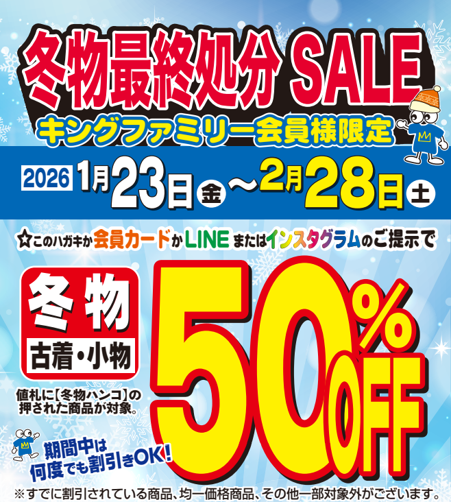 4a47a0db6e60853dedfcfdf08a5ca249-1768036004.png 4a47a0db6e60853dedfcfdf08a5ca249-1768036004.png