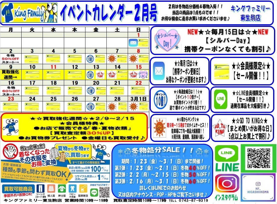 252803969e32ae8acbeb3832986530f9-1769487312.jpg 252803969e32ae8acbeb3832986530f9-1769487312.jpg