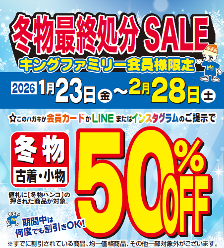 1afbbd726d7425d63d509890170f9a82-1768815751.png 1afbbd726d7425d63d509890170f9a82-1768815751.png