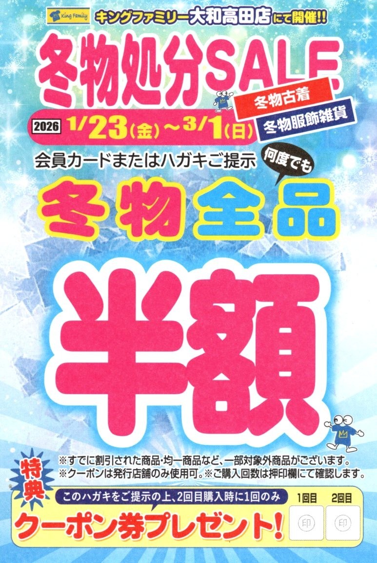 c951c4b1aa5bced2cd4c49f73a712c31-1769048198.jpg c951c4b1aa5bced2cd4c49f73a712c31-1769048198.jpg