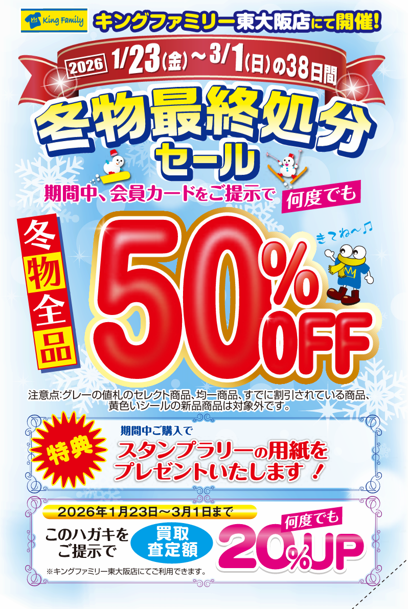 45f4c94e02b42e82ef7bd0c8ca8d50f1-1769074183.png 45f4c94e02b42e82ef7bd0c8ca8d50f1-1769074183.png