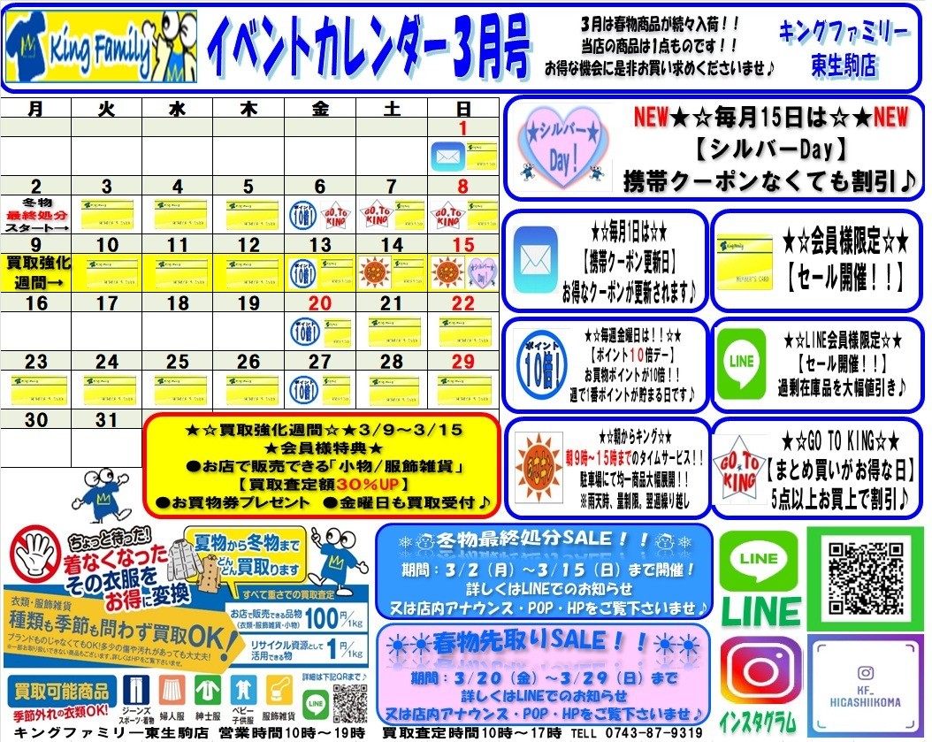 7b5fcc459acfb1f2fb3dc9a5f7925c9f-1772152544.jpg 7b5fcc459acfb1f2fb3dc9a5f7925c9f-1772152544.jpg