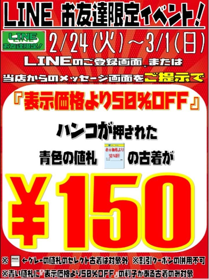 485f15278b42670f3b6bffa2c563f794-1771298933.jpg 485f15278b42670f3b6bffa2c563f794-1771298933.jpg