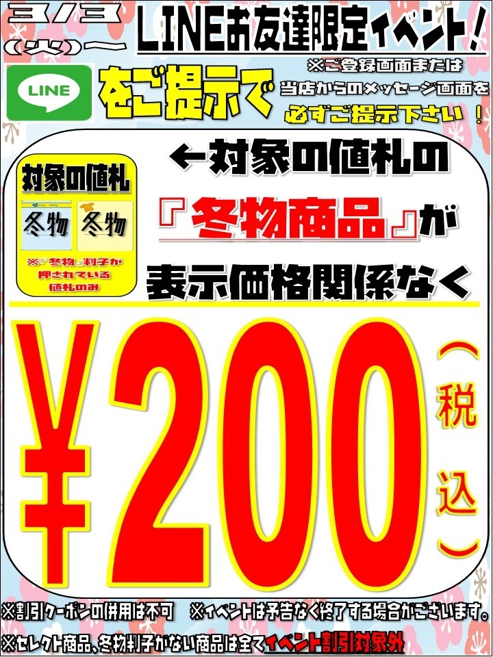 485f15278b42670f3b6bffa2c563f794-1772248105.jpg 485f15278b42670f3b6bffa2c563f794-1772248105.jpg