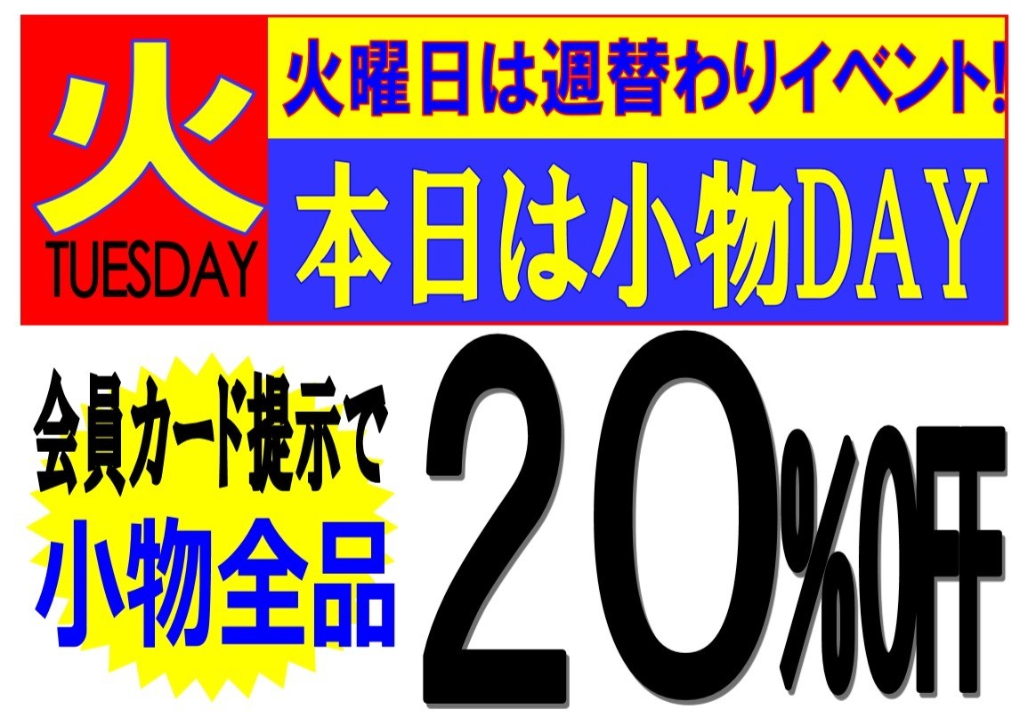 94c2a5c0cc122d1d8ea7688b6a4a69df-1774600629.jpg 94c2a5c0cc122d1d8ea7688b6a4a69df-1774600629.jpg