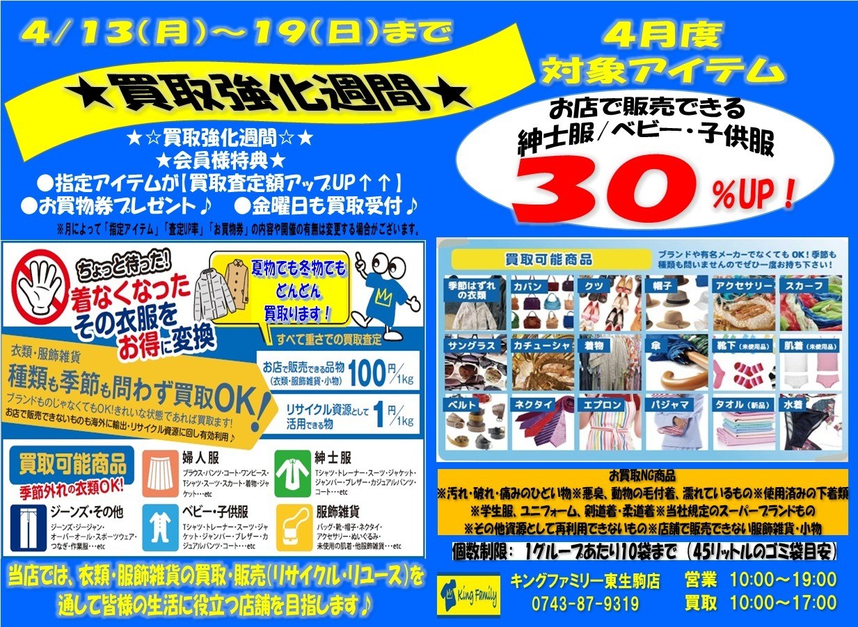 623fe7b0e2bb84999271311e83c40d2c-1776140768.jpg 623fe7b0e2bb84999271311e83c40d2c-1776140768.jpg