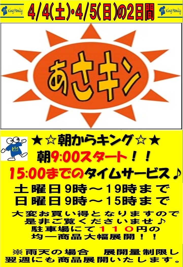 83e2037357e6600806aa56805fc50967-1775016295.jpg 83e2037357e6600806aa56805fc50967-1775016295.jpg