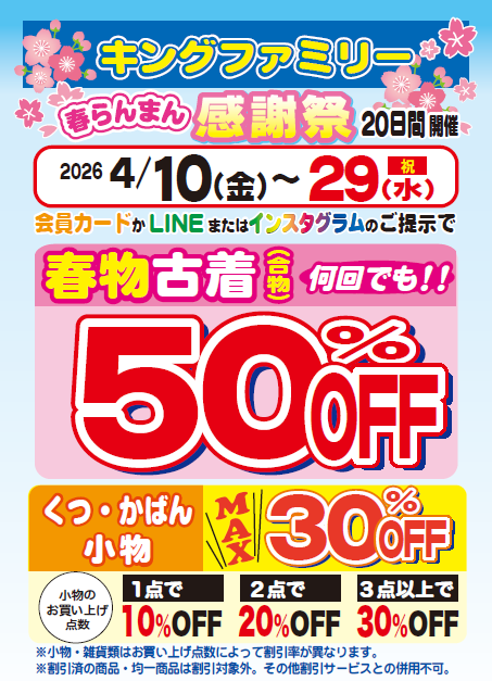 49f67e7d5fd02b58edd17d0825a59888-1775722364.png 49f67e7d5fd02b58edd17d0825a59888-1775722364.png