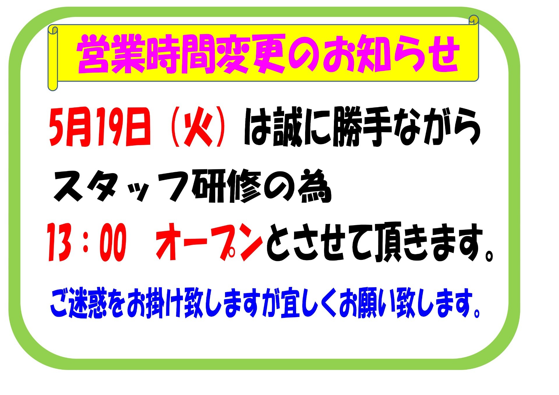 1e2eedee852cb9b90c8c700ac4645b92-1778900383.jpg
