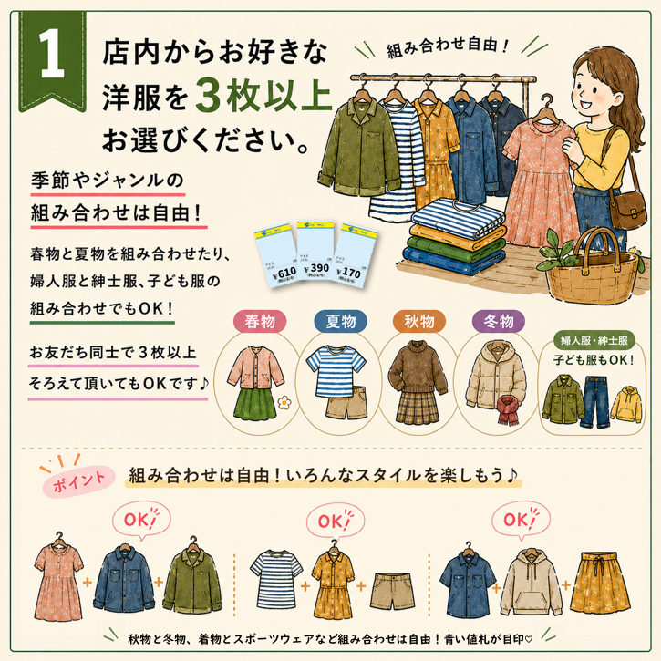 1707086b9a1429cca62a64a0bf31beca-1780222298.png 1707086b9a1429cca62a64a0bf31beca-1780222298.png