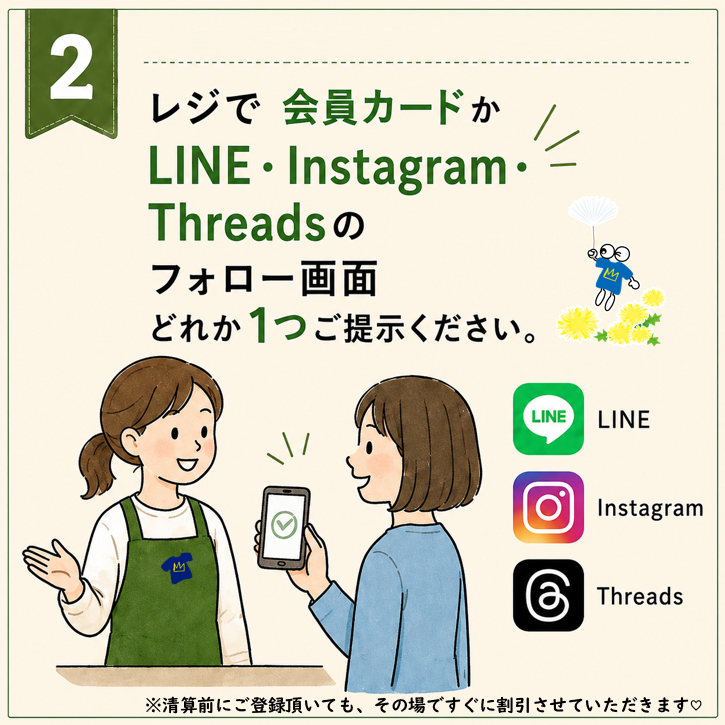 45101d52c912a24aa74b4d1318536a45-1780222314.png 45101d52c912a24aa74b4d1318536a45-1780222314.png