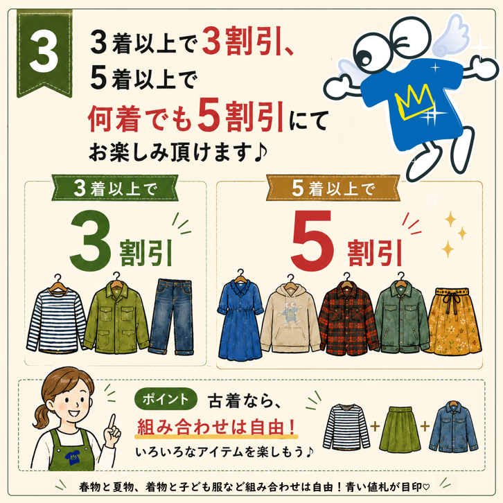 48b08a729126ffab3282aba49cacd369-1780222329.png 48b08a729126ffab3282aba49cacd369-1780222329.png