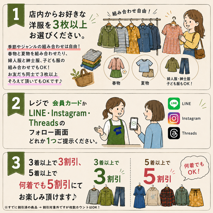 c091e8ccfed9020c43a1af717e1a8611-1780222337.png c091e8ccfed9020c43a1af717e1a8611-1780222337.png