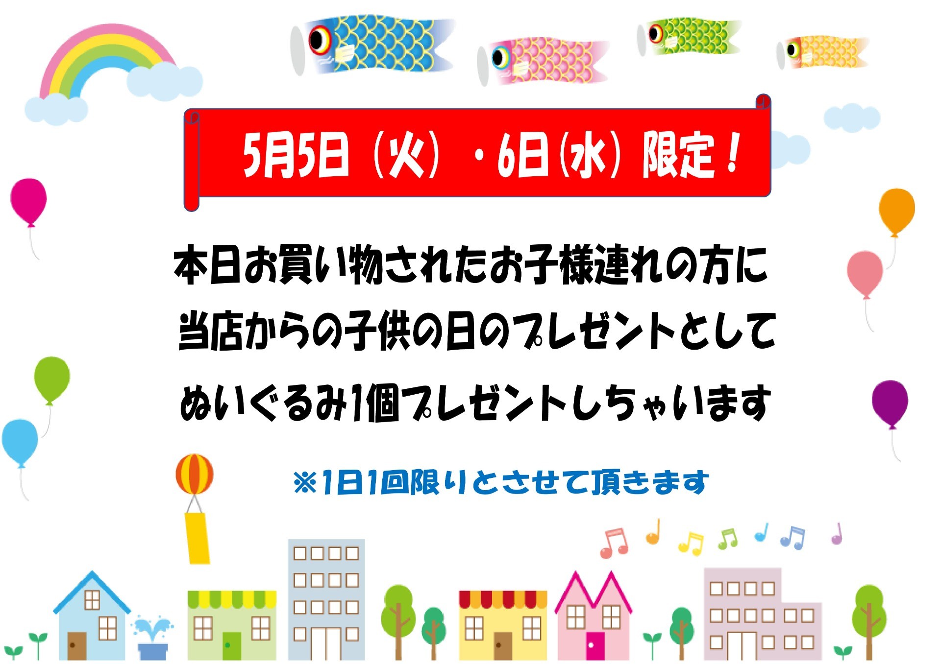 526f9edadf4bfdee7c7c2501b9c8a1f5-1777714335.jpg