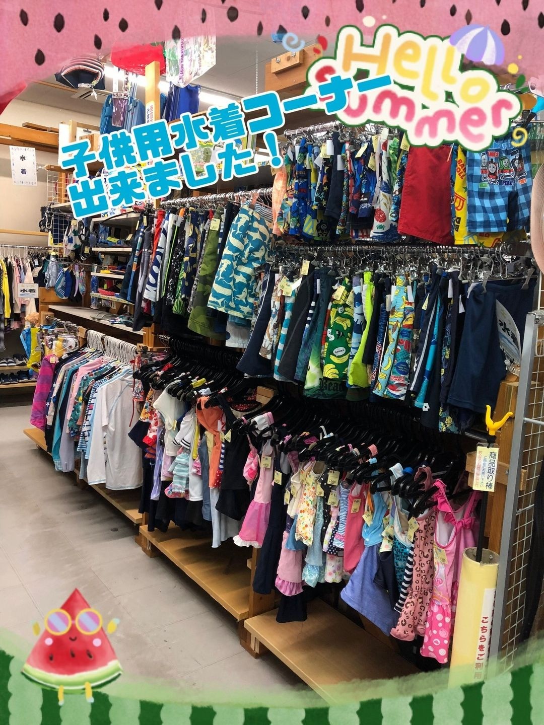 92af51266961718f5331317a4fcd716a-1779591507.jpg