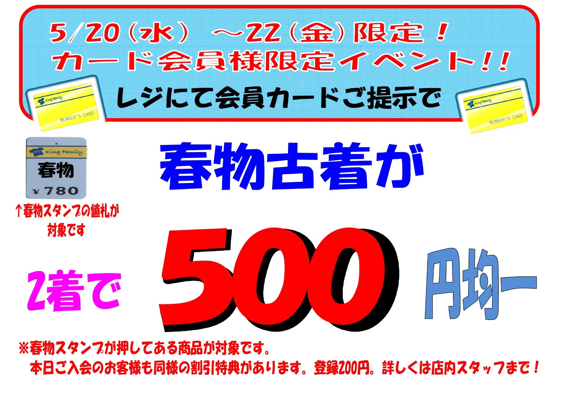 00459cd080826d128490417ee8428c26-1778900397.jpg