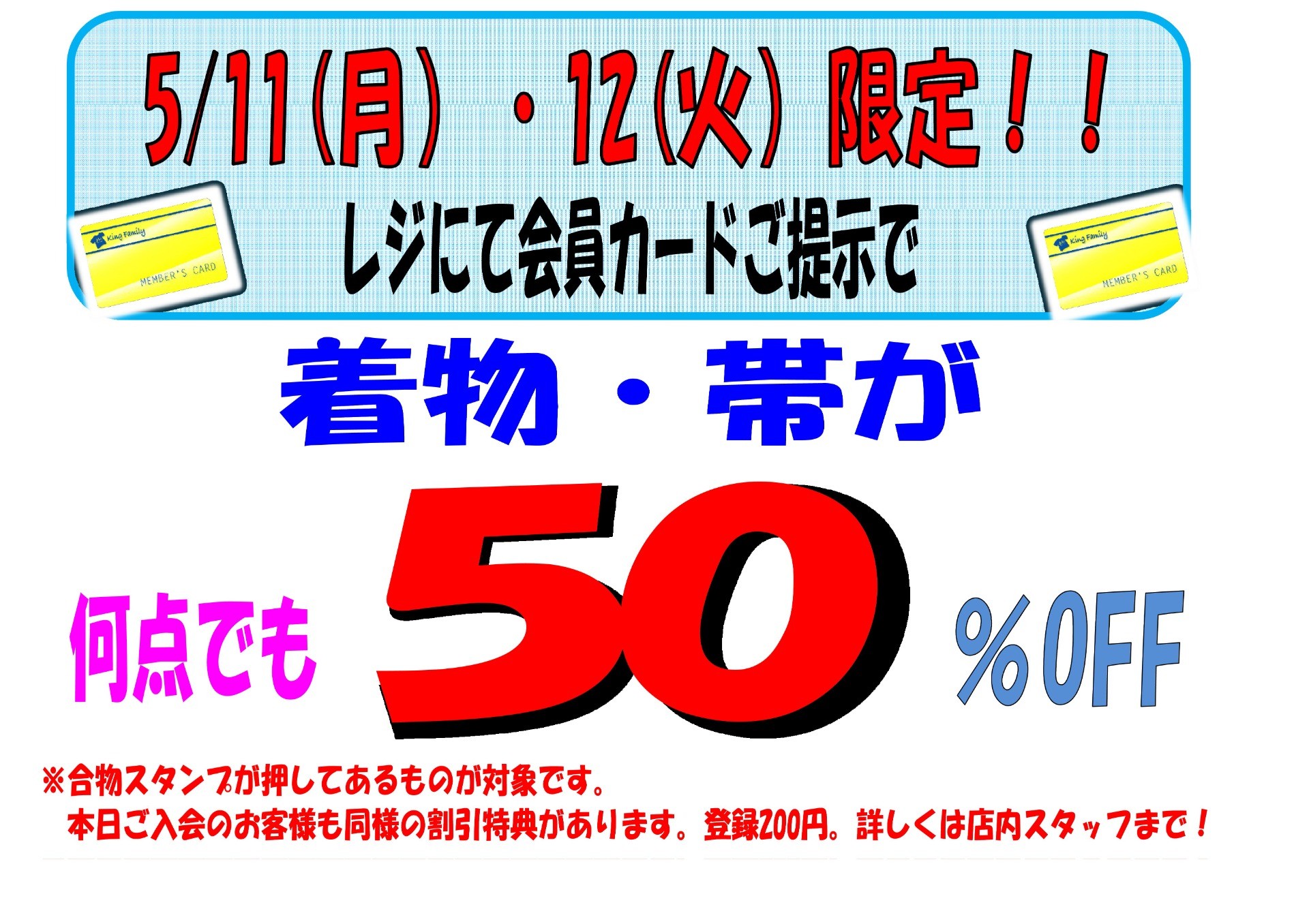 00459cd080826d128490417ee8428c26-1778231127.jpg