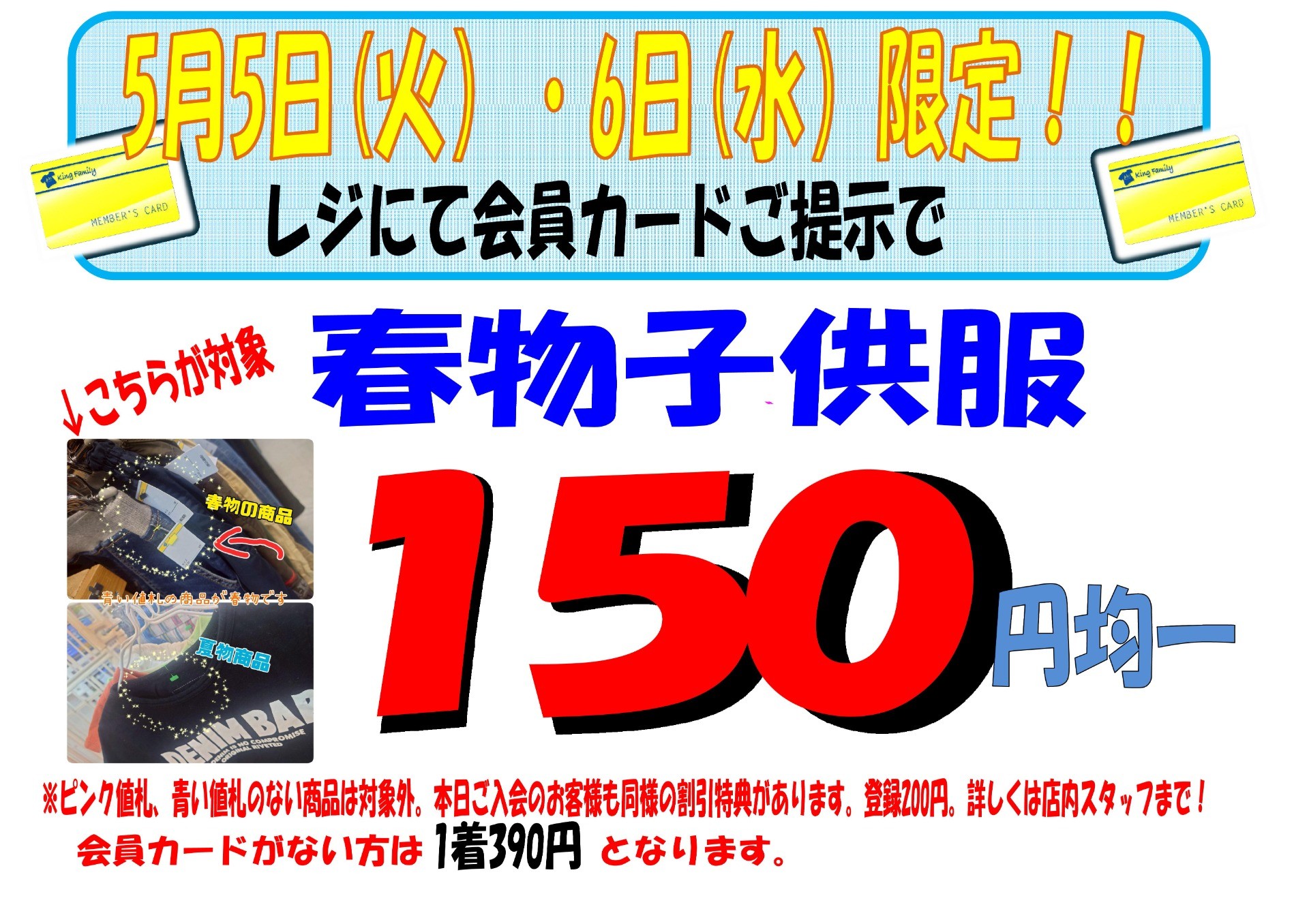 14e41050730ff5248fc37a3b89c39ad2-1777714321.jpg