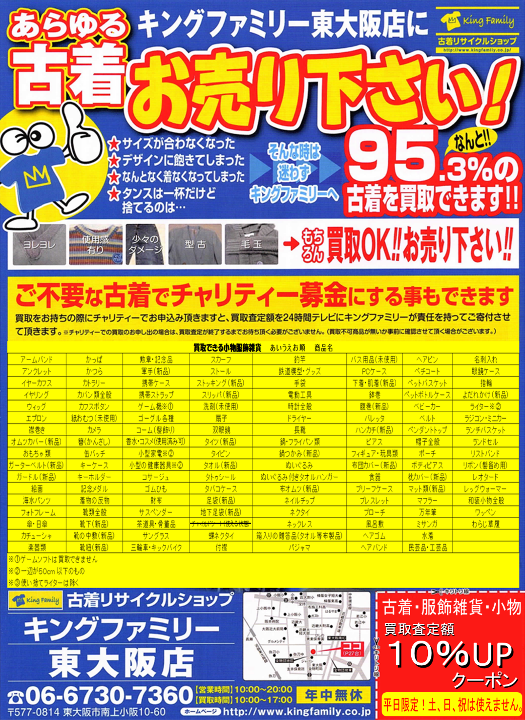 ed3562d31e92723570297c2072bbea8e-1781848942.png
