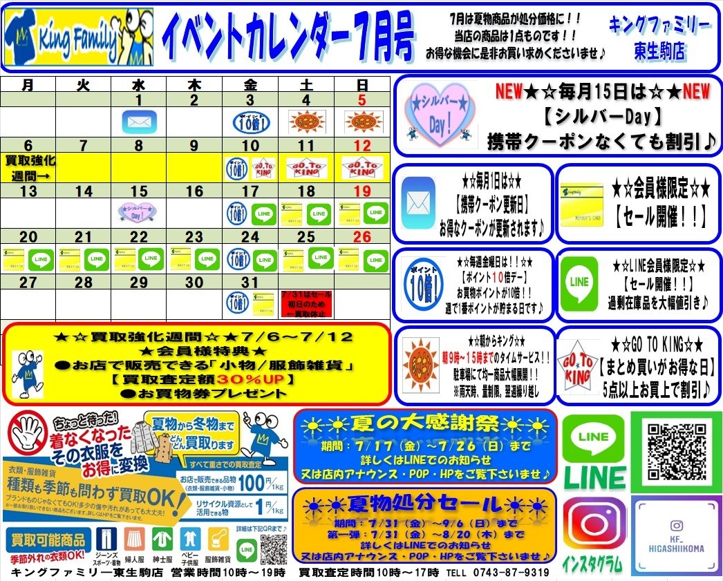 702fad4577b84f21490beb8769f6a559-1782289942.jpg 702fad4577b84f21490beb8769f6a559-1782289942.jpg
