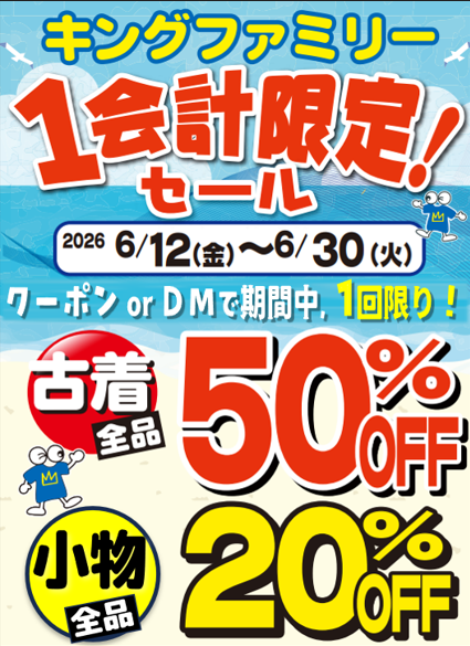 4db37146f063fa5d9f61eada53992723-1780377065.png