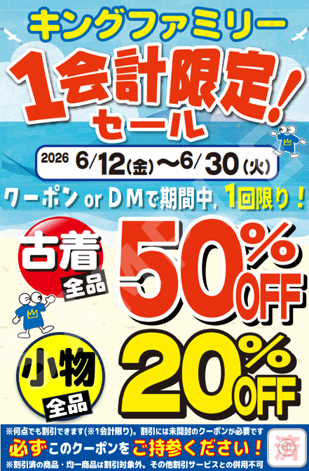 b8fad81aac67166b109c9b7ed87b2193-1781064662.png