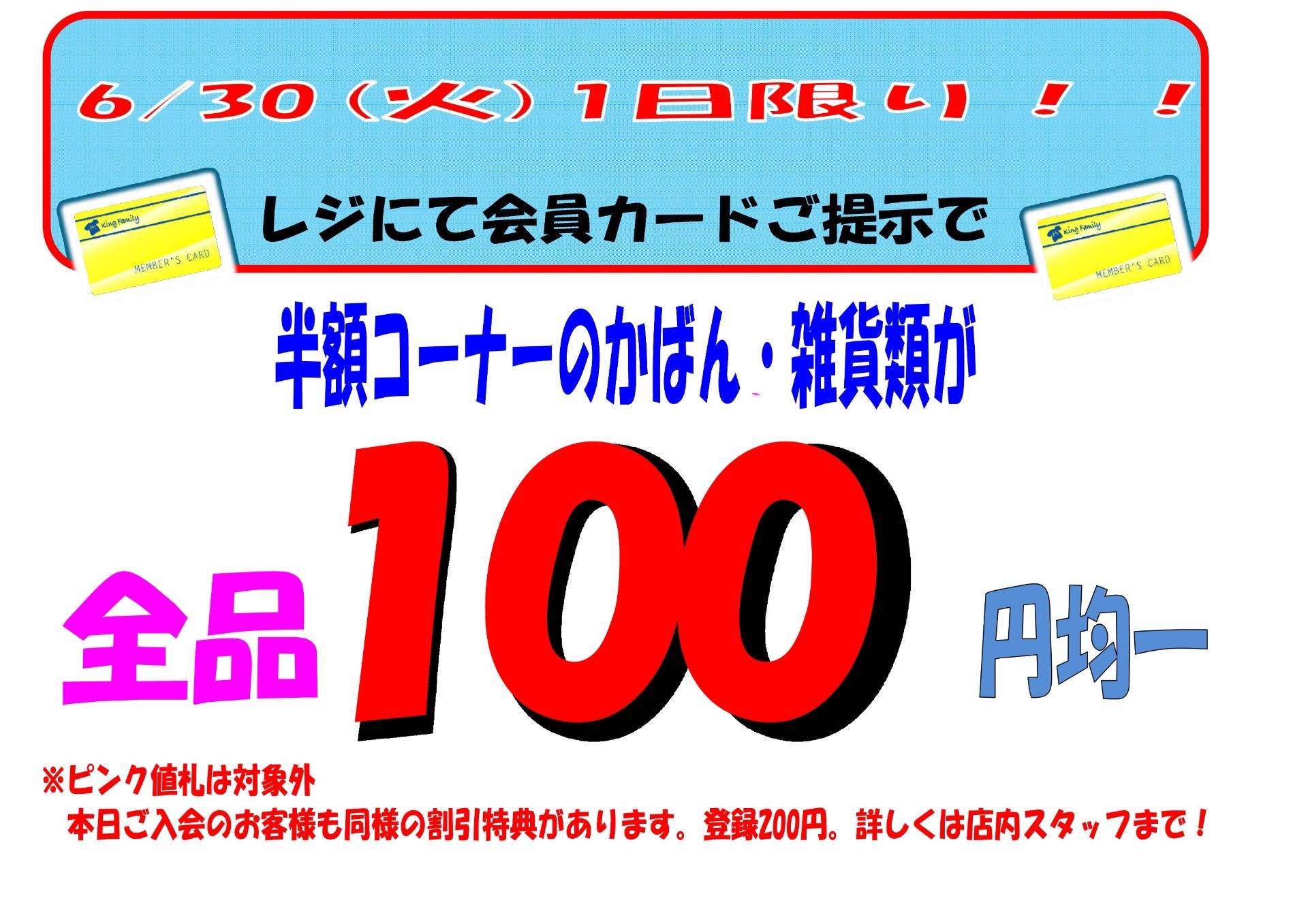 00459cd080826d128490417ee8428c26-1782615461.jpg