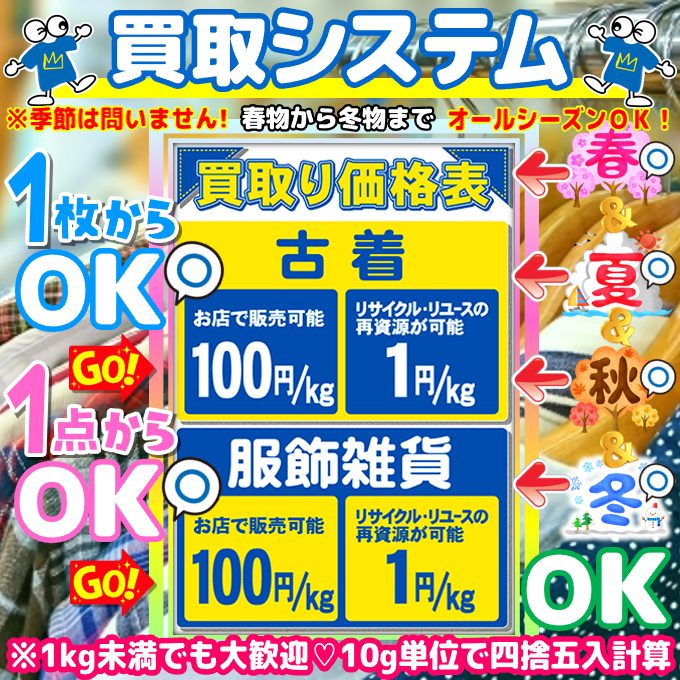 32ddb72ff43c700cba3eaedc42350cb4-1780374203.png