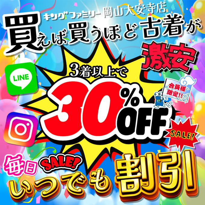 819f72939f1a095a4cd1f5cbb990c922-1780648625.png
