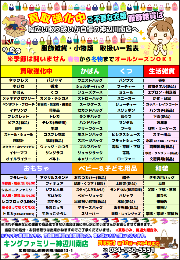 cc275dda3336f65d83618715489af3d7-1780374213.png