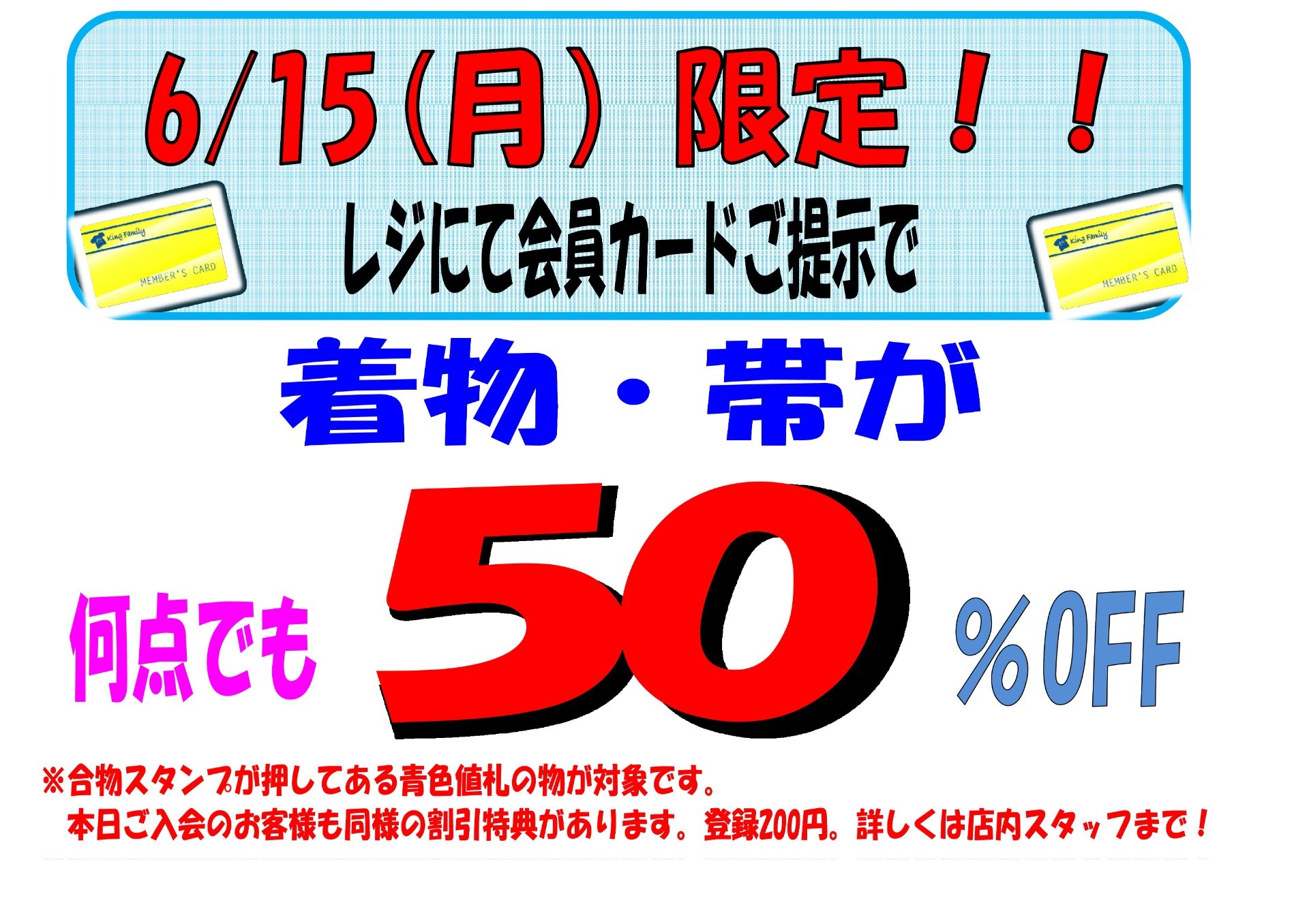 4810cad891fbf66e0ed0b05f6675a535-1781406015.jpg 4810cad891fbf66e0ed0b05f6675a535-1781406015.jpg