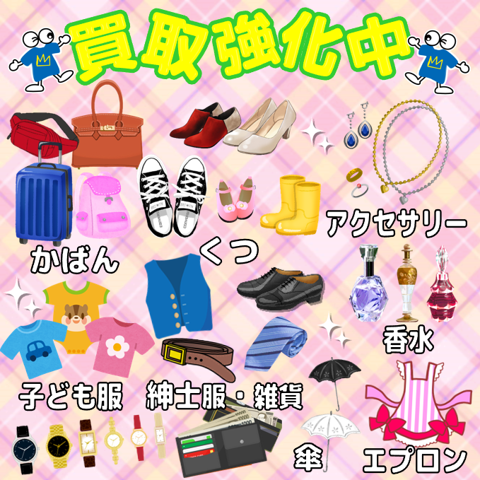 5f3bffc8bc6c692167029b0d9309dfc0-1780374231.png