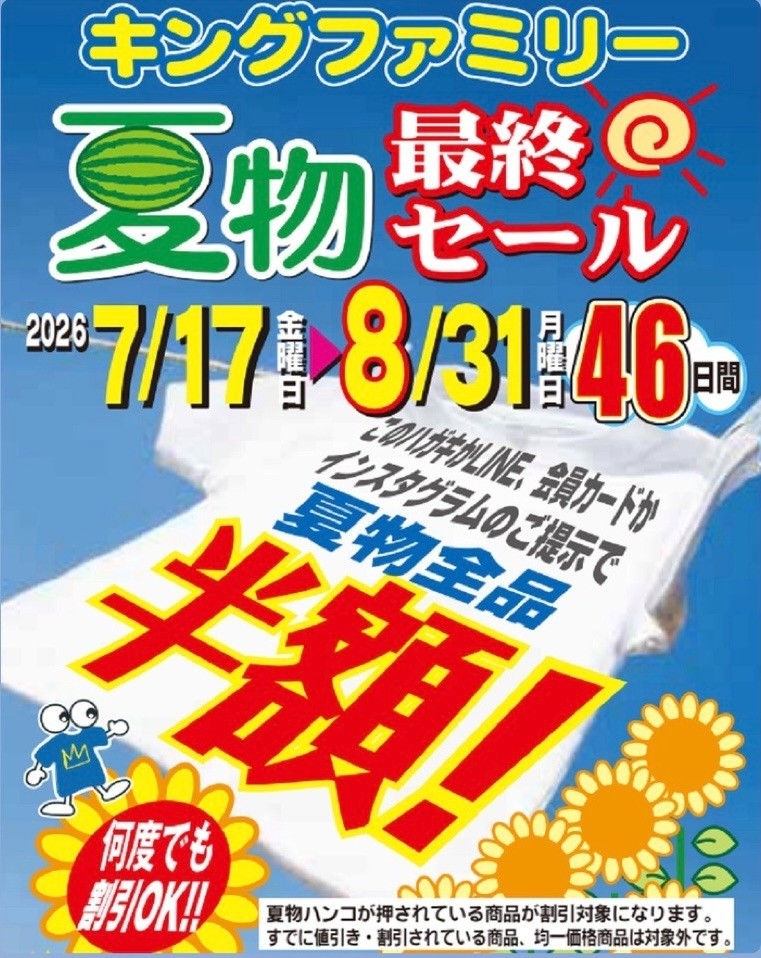 15d7e2f4dbb68203e0ec6be98598aab4-1784178708.jpeg 15d7e2f4dbb68203e0ec6be98598aab4-1784178708.jpeg