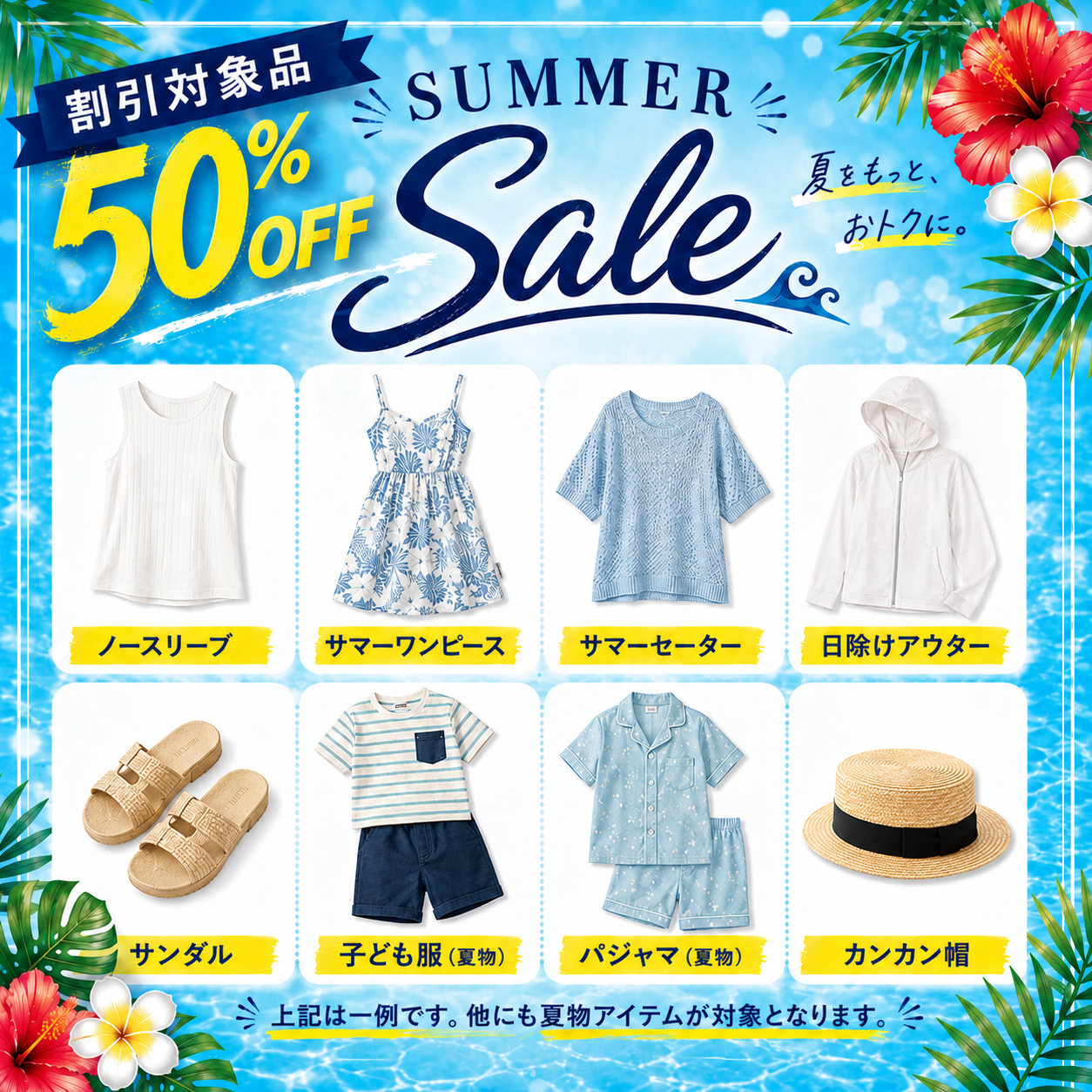 49fc627e39e5d24d76272d8a50d2275b-1784866589.png 49fc627e39e5d24d76272d8a50d2275b-1784866589.png