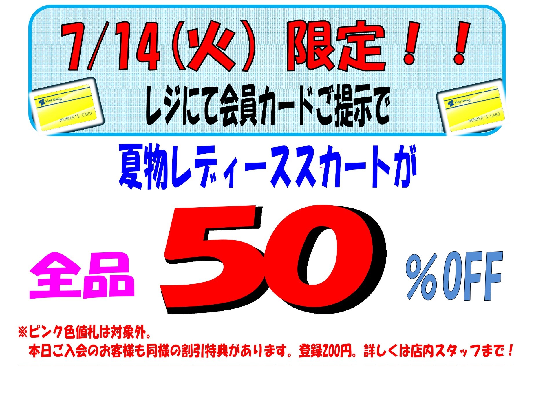 00459cd080826d128490417ee8428c26-1783757291.jpg