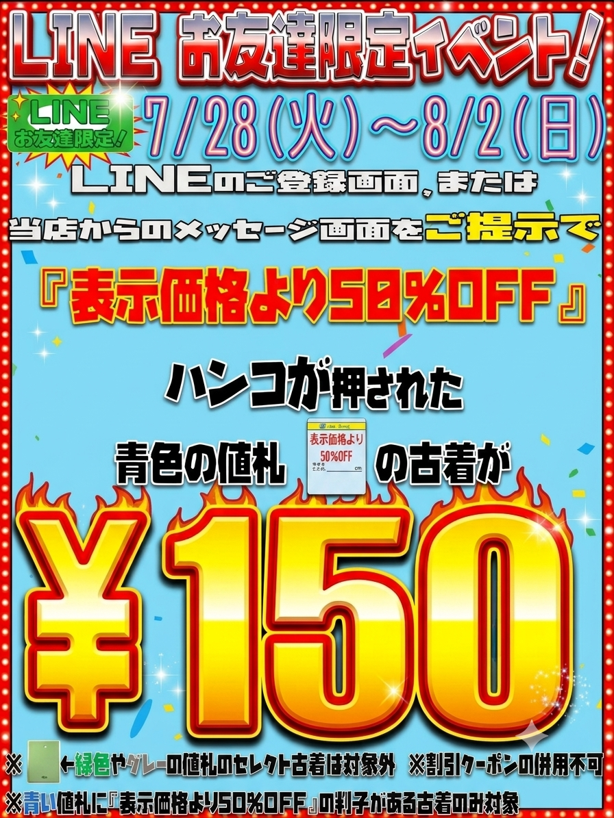 2749db93ce2f68aecf79e3d579563c83-1785133479.png