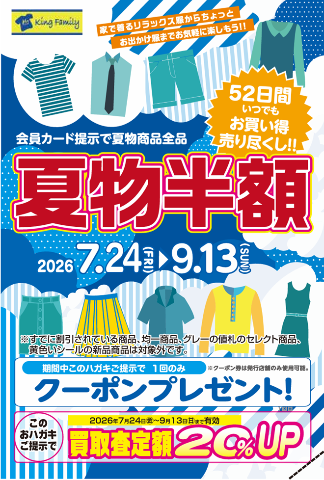 ae5ad95a99af21749b65f40c6ca8fe07-1784796447.png ae5ad95a99af21749b65f40c6ca8fe07-1784796447.png