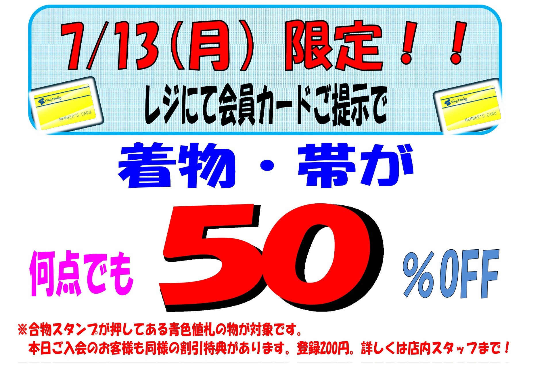 5ee1d535537b906e56944a4e9d905ca0-1783757277.jpg