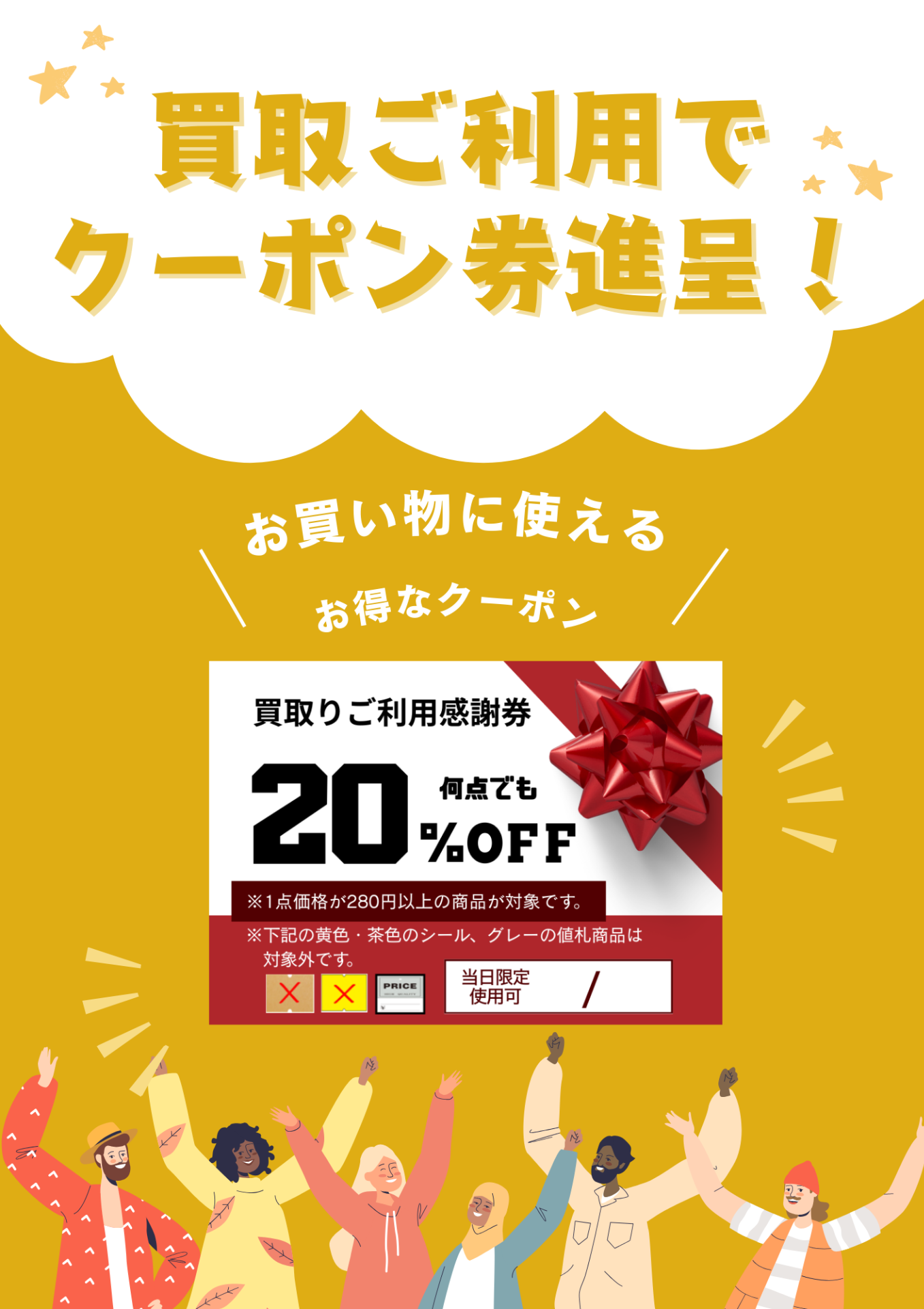 9e5da5037c1ae86ed809e0fd877ac5e8-1783304664.png 9e5da5037c1ae86ed809e0fd877ac5e8-1783304664.png