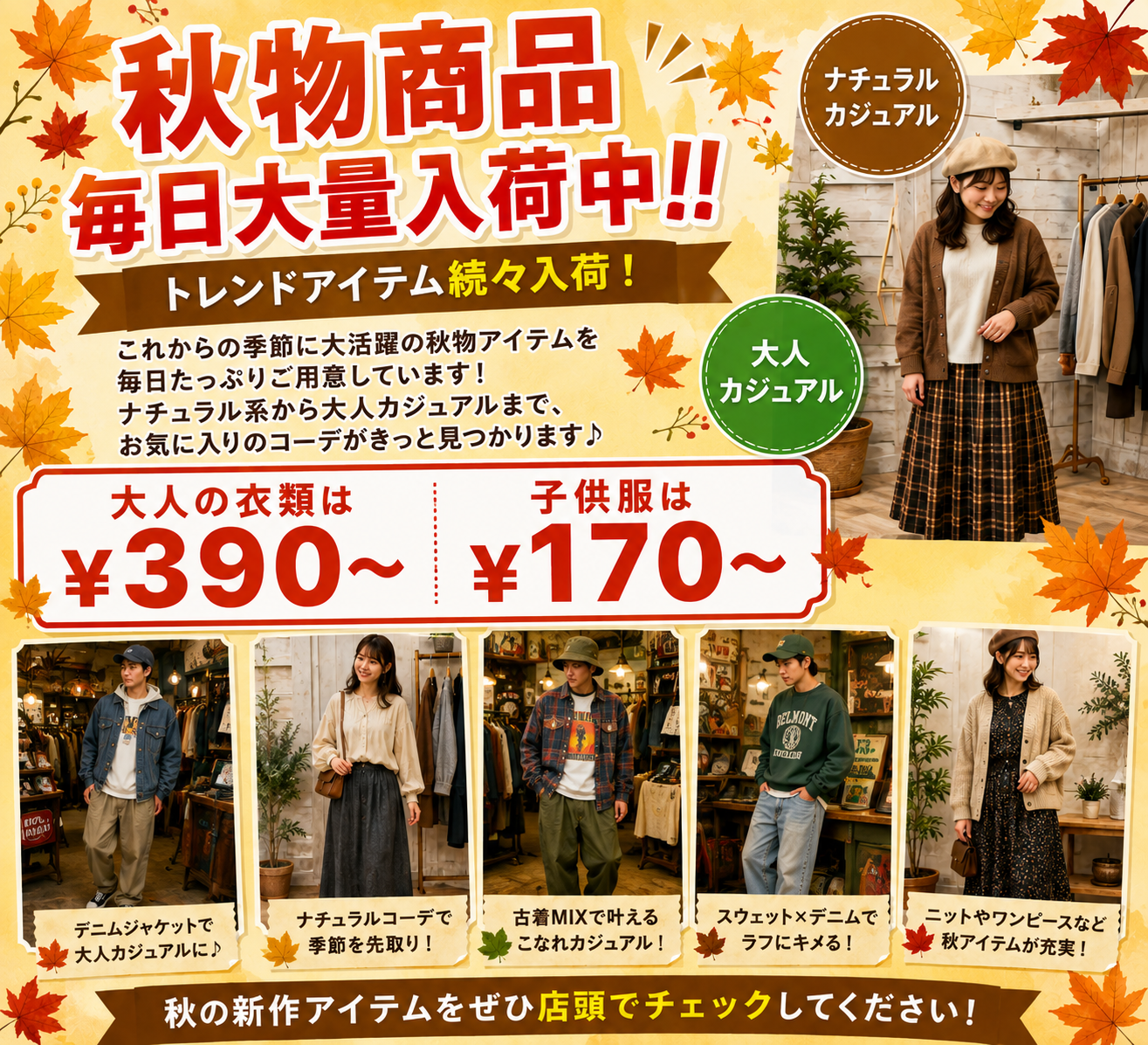 72f1a4e3616cd2566c47aa2f63b6b64d-1787193731.png 72f1a4e3616cd2566c47aa2f63b6b64d-1787193731.png