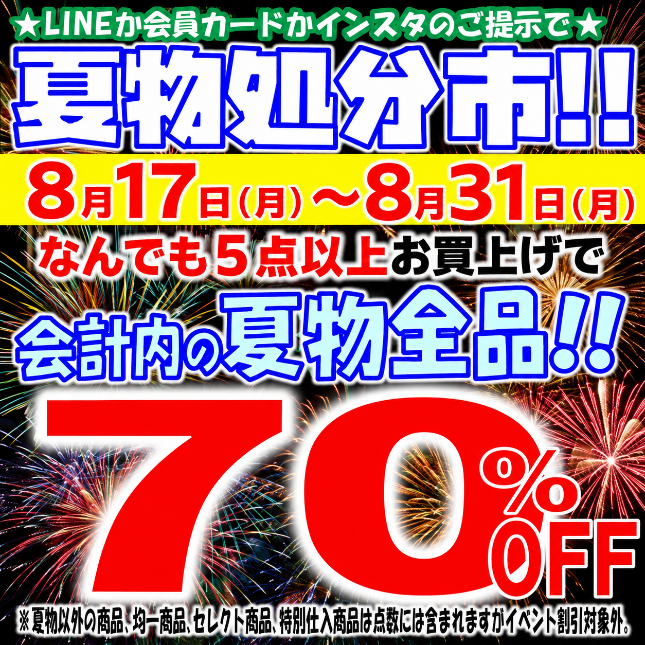 6001547ce8f13dad9896c9ef043b7cd3-1787373997.png 6001547ce8f13dad9896c9ef043b7cd3-1787373997.png