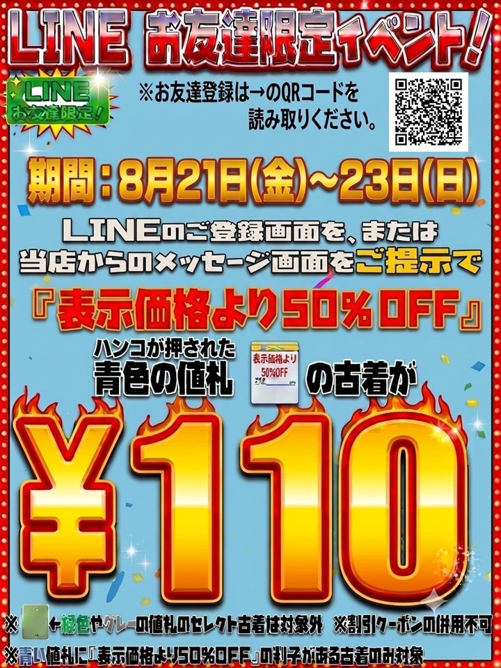51a88fd06eb16411987ed73a9c99d056-1787206455.jpg