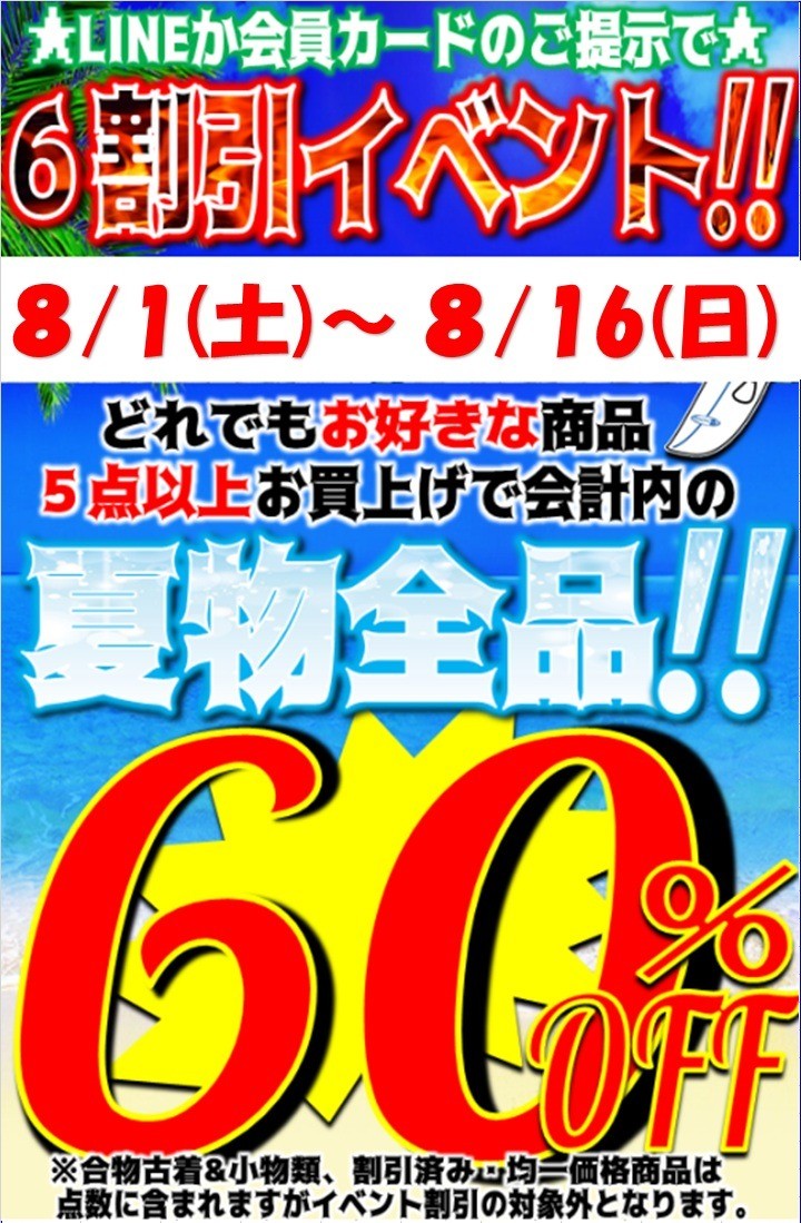 4c4edb0b44cd17b32498003cfa253c37-1785827238.jpg 4c4edb0b44cd17b32498003cfa253c37-1785827238.jpg