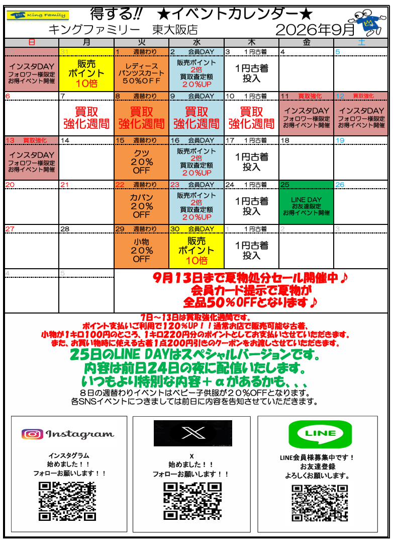 ba8e0f0a535a951a30311ae88e362354-1788135854.png ba8e0f0a535a951a30311ae88e362354-1788135854.png