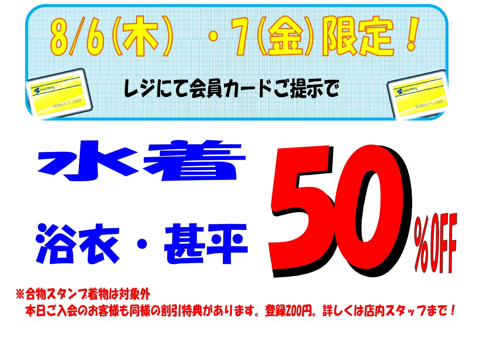 00459cd080826d128490417ee8428c26-1785811613.jpg