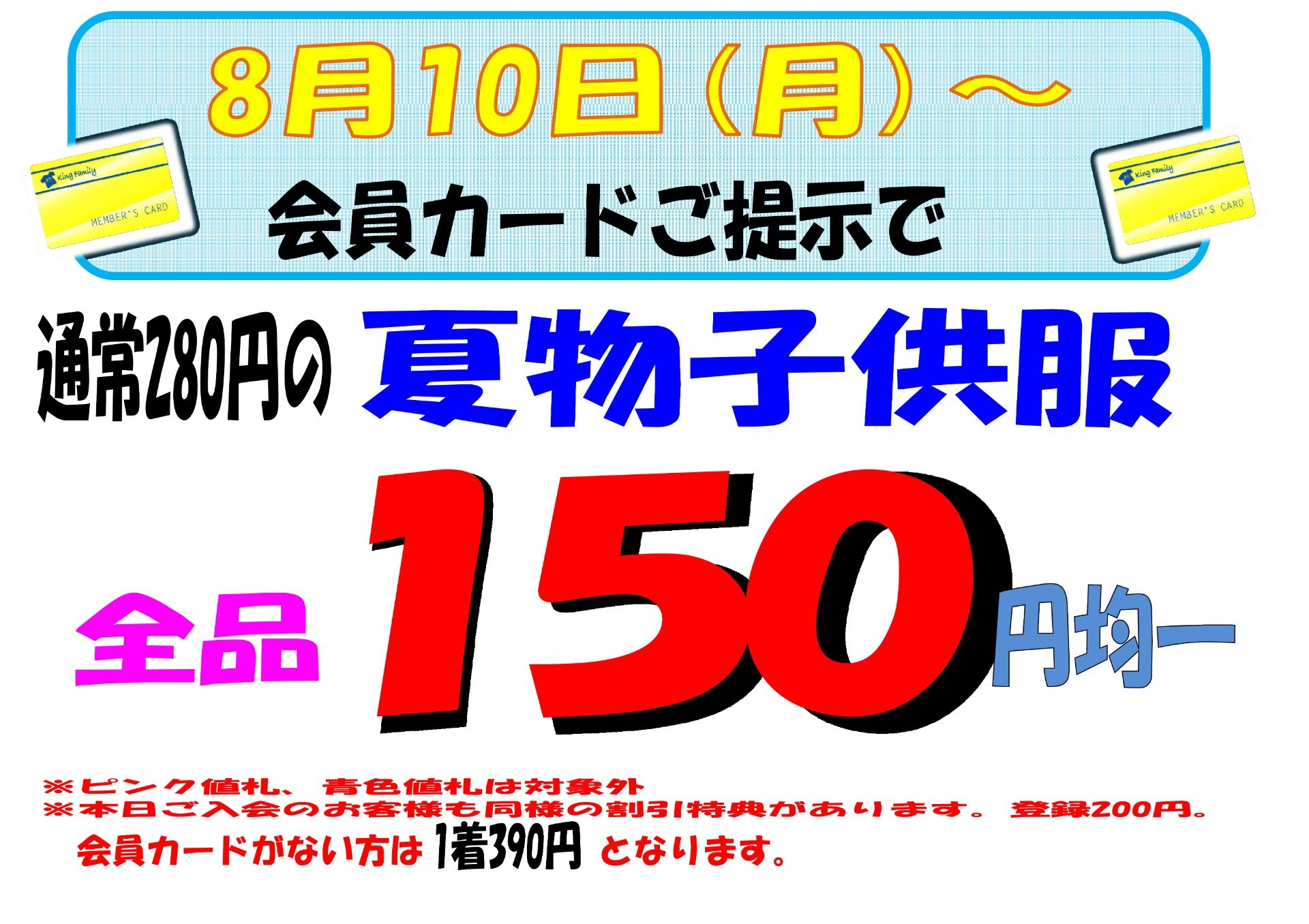 00459cd080826d128490417ee8428c26-1786081439.jpg