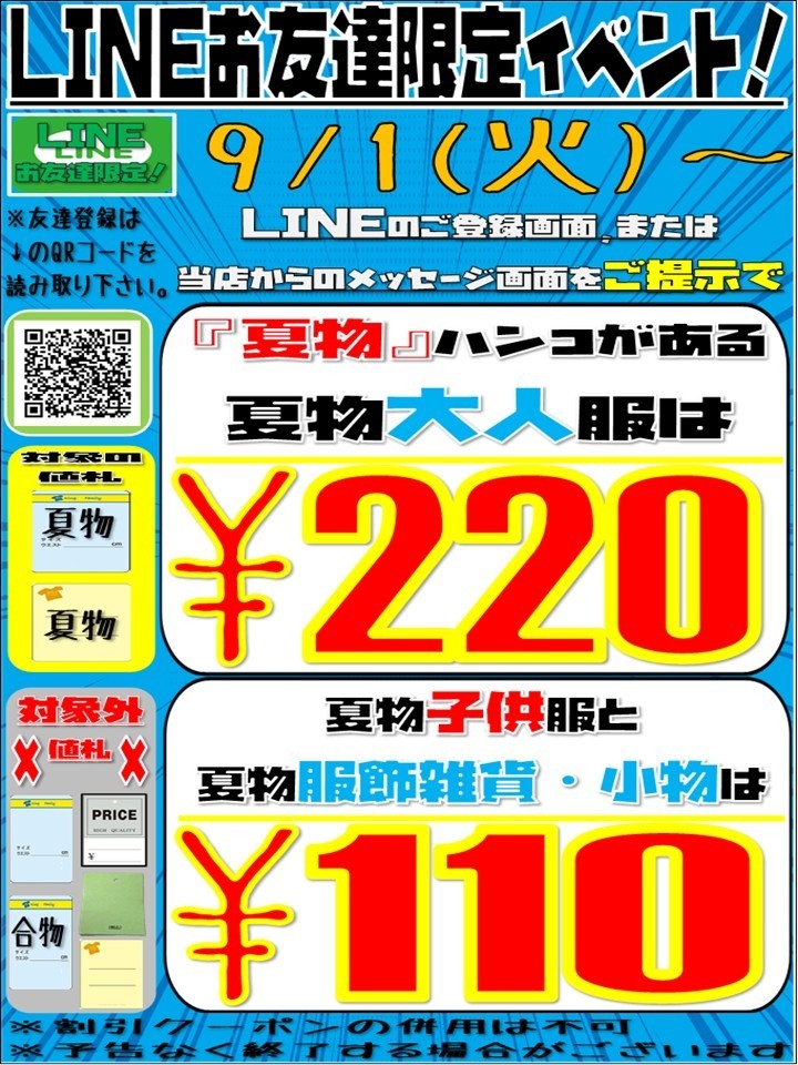 485f15278b42670f3b6bffa2c563f794-1787980251.jpg 485f15278b42670f3b6bffa2c563f794-1787980251.jpg